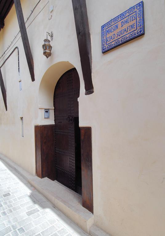 Riad Souafine 페스 외부 사진