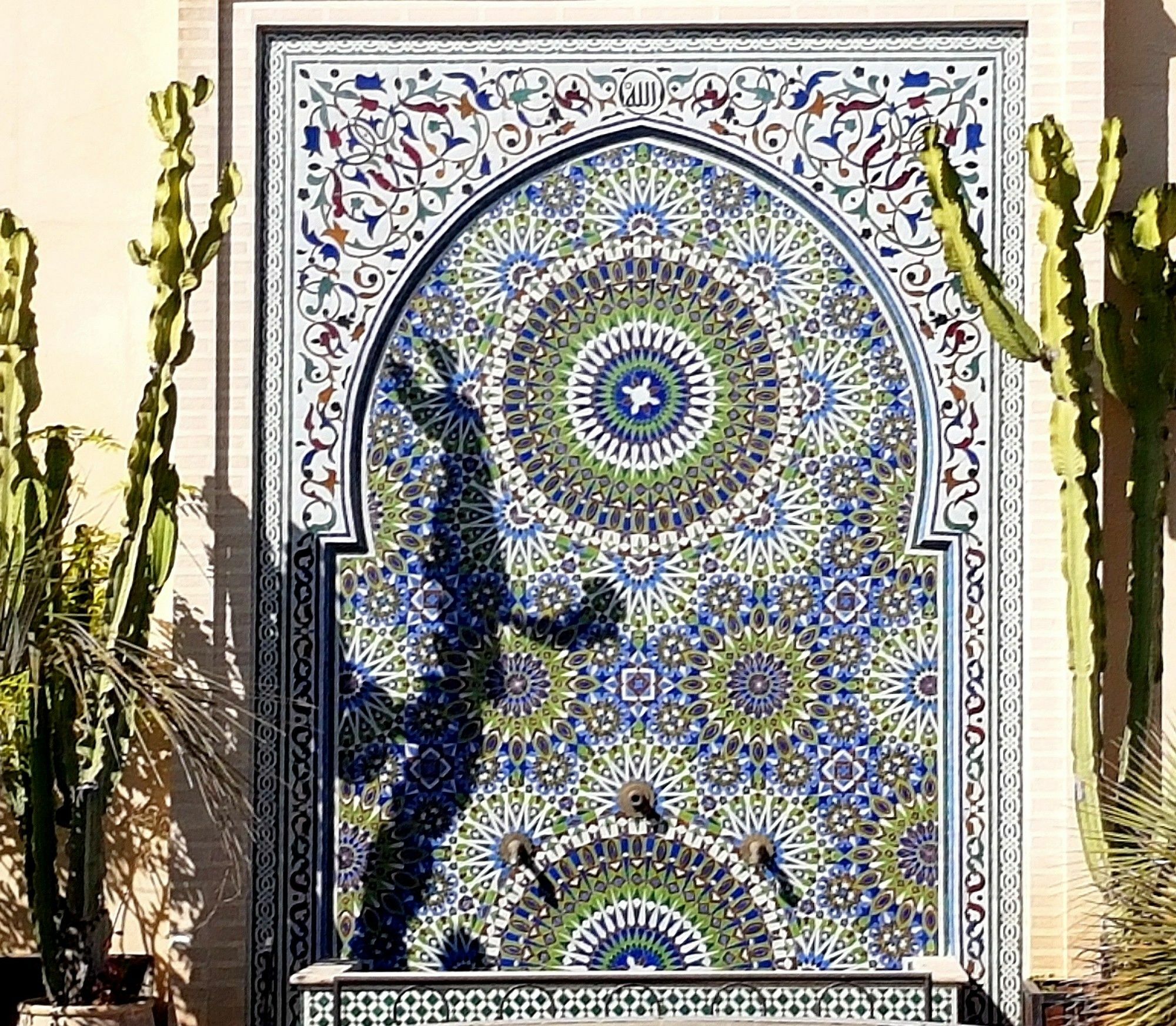 Riad Souafine 페스 외부 사진